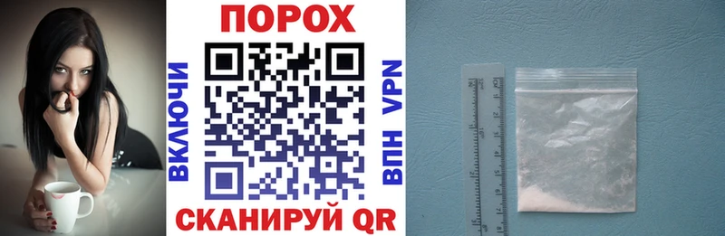 АМФЕТАМИН Розовый Касимов