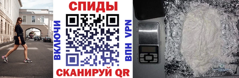 shop формула  Касимов  АМФЕТАМИН 97% 