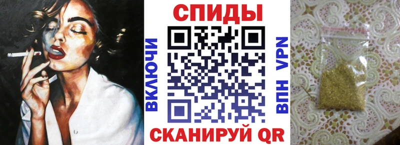 Бутират оксана Касимов