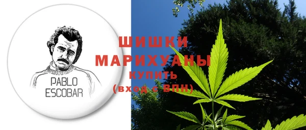 мескалин Арсеньев
