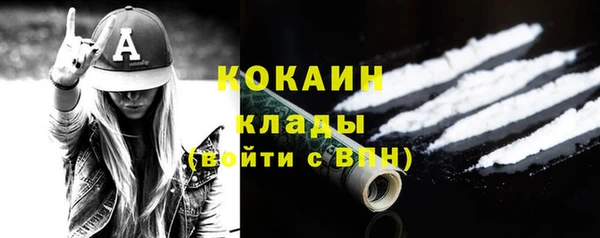 ECSTASY Армянск