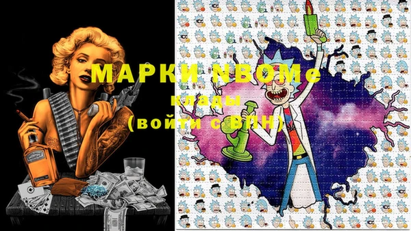 МДПВ Аркадак