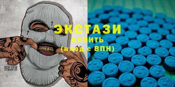 МДПВ Аркадак