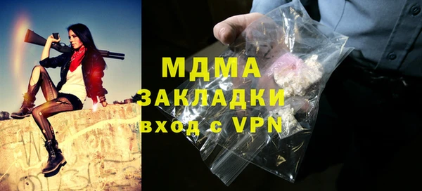 МДПВ Аркадак