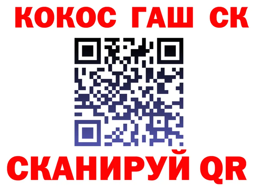 ТГК Wax tor мориарти kraken Касимов