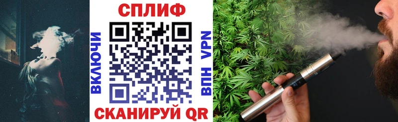 Конопля планчик  KRAKEN рабочий сайт  Касимов 